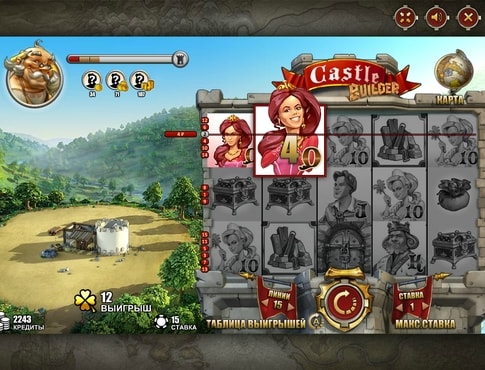 Випадання призовий комбінації в ігровому автоматі Castle Builder