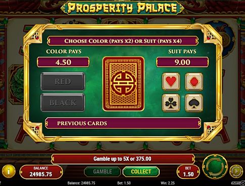 Ризик-гра в слоті Prosperity Palace